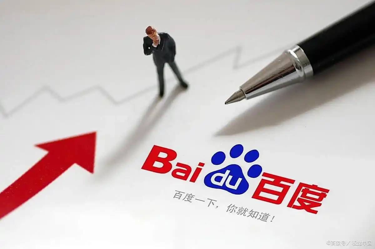 暗河传官宣定档